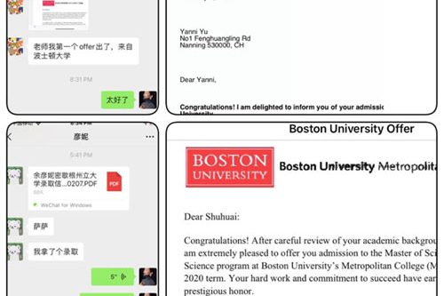 美国波士顿大学研究生, 美国密西根州立大学商学本科