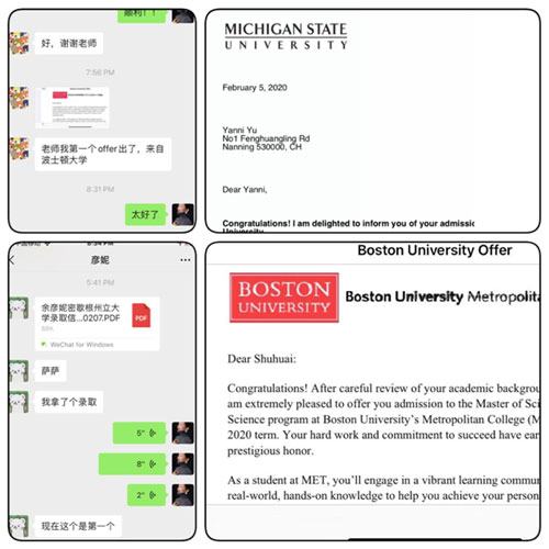 美国波士顿大学研究生, 美国密西根州立大学商学本科 美国波士顿大学研究生, 美国密西根州立大学商学本科