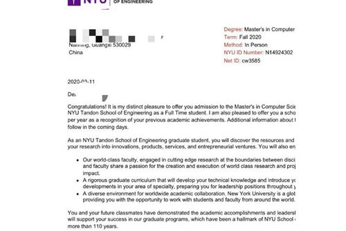 美国纽约大学计算机研究生
