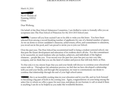 美国新泽西州普林斯顿Hun学校九年级