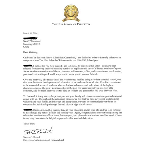 美国新泽西州普林斯顿Hun学校九年级 美国新泽西州普林斯顿Hun学校九年级