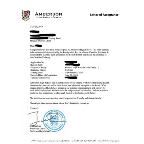 加拿大安伯森高中12年级 加拿大安伯森高中12年级